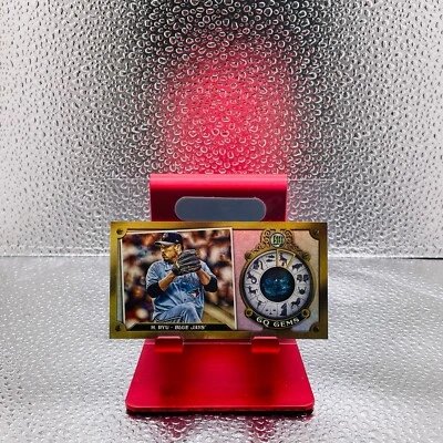 2022 Topps Gypsy Queen #GGM-16 Hyun-Jin Ryu Gypsy Gems Mini - Image 1 of 2