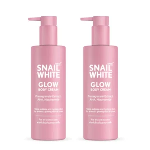 Snail White Glow Body Cream Youth Repair Smooth Bright Skin Lotion 300 ml x 2 - Picture 1 of 6