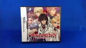 Nintendo DS Vampire Knight Nintendo Simulation Game Japan - Picture 1 of 2