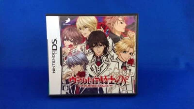 Nintendo DS Vampire Knight Nintendo Simulation Game Japan - Image 1 of 2