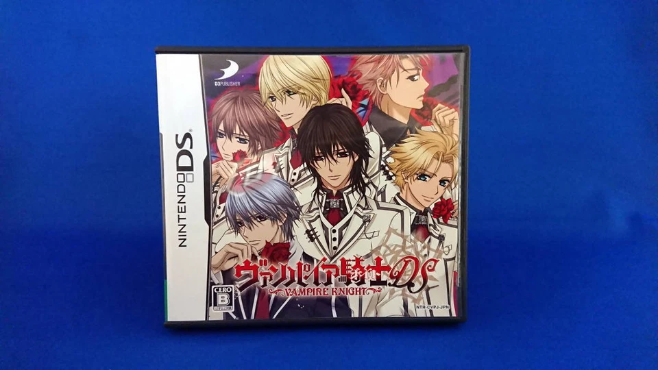 Nintendo DS Vampire Knight Nintendo Simulation Game Japan - Image 1 of 2