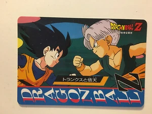 Dragon ball Z Banpresto Jumbo Roulette 17 - Imagen 1 de 1