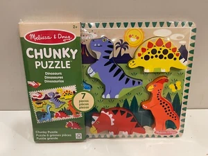 NEW Melissa & Doug Dinosaur Chunky Puzzle - Picture 1 of 1