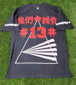 Been Trill Mall Ratz Black T-Shirt Virgil Abloh Heron Red #13, Medium - Picture 1 of 16