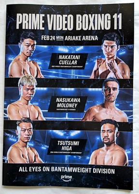 Boxing Program Junto Nakatani Cuellar WBC Tenshin Nasukawa Moloney Tsutsumi Higa - Image 1 of 4