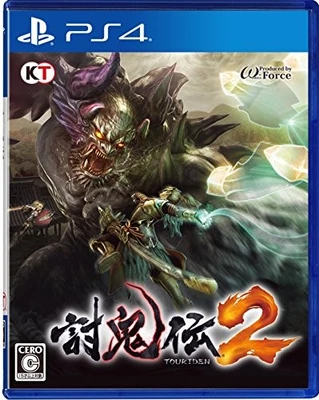 (JAPAN) Toukiden 2 - PS4 video game - Image 1 of 4