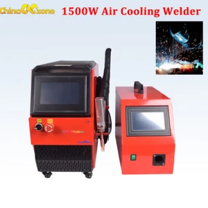 Portable Handheld 1500W 4 in 1 Air Cooled Welding Cleaning Cutting Machine - Picture 1 of 12