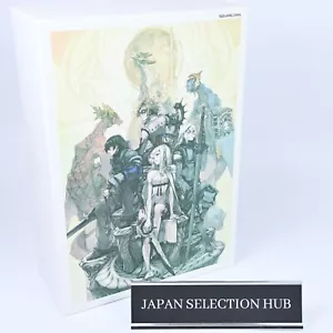 SQUARE ENIX DRAG-ON DRAGOON 10th Anniversary Limited edition Complete BOX PS3 - Picture 1 of 23