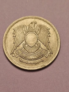 1972 1392 🇪🇬 ÄGYPTEN 5 PIASTER WELTMÜNZE KMA428 SS-VZ DETAIL KOSTENLOSER VERSAND - Bild 1 von 2