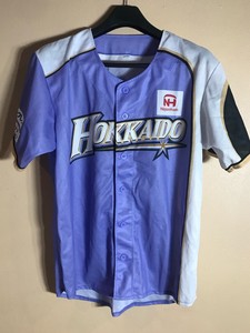 nippon ham fighters shirt