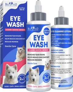 Cat & Dog Eye Wash Drops & Tear Stain Remover, Cleaner | Eye Infection Treatment - Picture 1 of 12