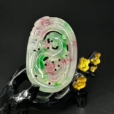  Natural Jade Jadeite Hollowed Multicolour Dragon Phoenix Pendant - Image 1 of 4