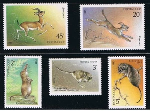 CARACAL CAT, RODENT, ANTELOPE = full set of 5 = Russia 1985 #5388-93 MNH - Bild 1 von 1
