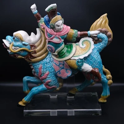 Antique Chinese Ceramic Roof Tile Warrior Riding Dragon Foo Dog - Image 1 of 4