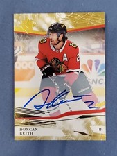 Duncan Keith 2017 Ultimate Collection Gold Auto Autograph Card  #42   13/50