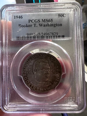 1946 Booker T. Washington Silver Half Dollar 50c Coin PCGS MS-65   Lot#885 - Image 1 of 4