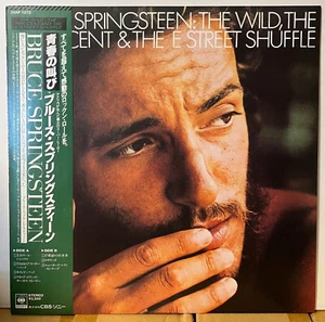 Bruce Springsteen The Wild, The Innocent & The E Japan Vinyl LP Obi 25AP1273 - Picture 1 of 4