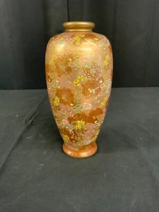 Beautiful antique japanese satsuma vase signed (ET 21) - Bild 1 von 3