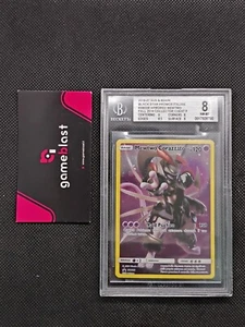 Pokemon TCG | Armored Mewtwo (SM 228) | SM Black Star Promos | BGS 8 - Imagen 1 de 2