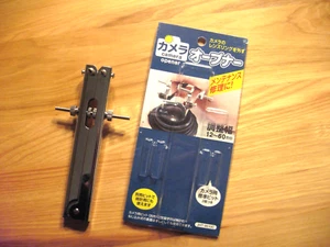 Japen Hobby Tool Lens Opening Spanner JHT-9510C - Picture 1 of 19