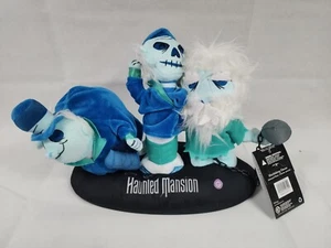 Haunted Mansion Trampen Geist animiert Plüsch Friedhof Musik 2023 Video - Bild 1 von 14