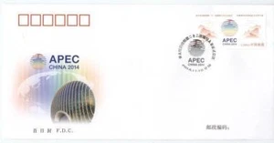 China 2014-26 The 22nd APEC Economic Leaders' Meeting FDC A - Picture 1 of 1