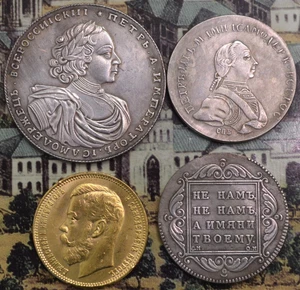 5 Coins of the Russian Empire 1724, 1762, 1796, 1802, 1827 (9) - Picture 1 of 8