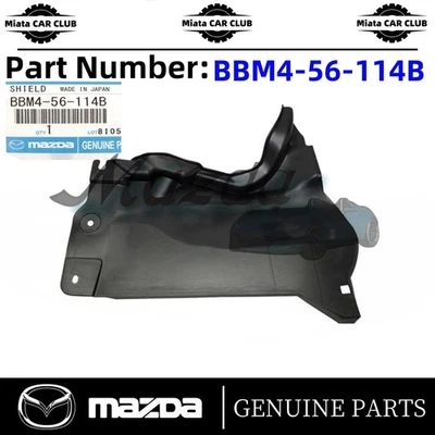 NUEVO OEM Mazda 2010-2015 Mazda3 Mazda5 piso derecho protector contra salpicaduras BBM4-56-114B Foto 1 de 4