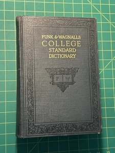 The College Standard Dictionary of the English Language - Picture 1 of 7
