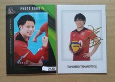 Tomohiro Yamamoto men's volleyball official trading card talent goods 02