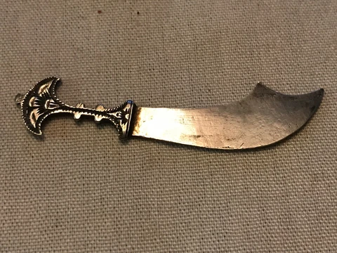 Sterling silver? LARGE CAKE PIE SERVER UNMARKED 11 1/2"  ORNATE ART NOUVEAU Cover