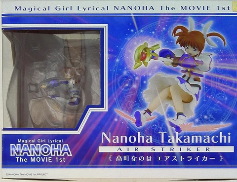 FREEing Lyrical MOVIE1st Nanoha Takamachi air striker Cover