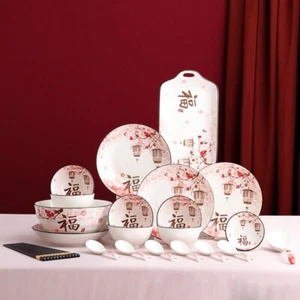 Set di stoviglie in ceramica giapponese cinese piatti ciotole cucchiai stoviglie 29 pezzi - Foto 1 di 6