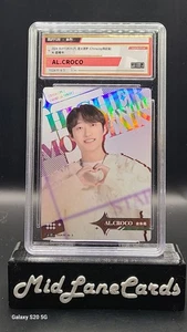 2024 Buffun Twinkling Dreamers League of Legends Pro Player Slab AL Croco LCK - Picture 1 of 1