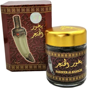 Bakhoor Al Khanger Arabian Home Incense by Banafa Oud 50g made in Saudi Arabia - Picture 1 of 3