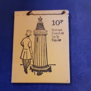 GB JUNE 1971 10p Stitched Booklet. ''Pillar Box Series No.2'' DN48 MNH - Picture 1 of 2