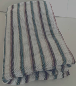 Vintage Woven Double Knit Fabric:  42" x 54" White w/Multicolored Stripe - Picture 1 of 3