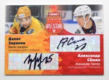 2020 KHL Sereal Premium Auto Double #21 Danis Zaripov Alexander Semin 5/7