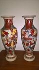 Antique Japanese Vases Lovely Condition Great Colours Nice Size