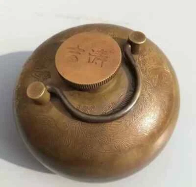 Ретро латунный ручной подогреватель обнимите печь ручной подогреватель домашнее украшение рукоделие - Изображение 1 из 4