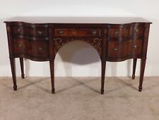 Drexel Heritage Covington Park Collection Serpentine Mahogany Sideboard