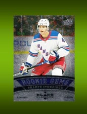 2022-23 Upper Deck Extended Hockey 2006-07 BLACK DIAMOND RETRO U Pick List