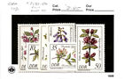 Germany - DDR, Postage Stamp, #2151-2156 Mint NH, 1981 Flowers (AB)