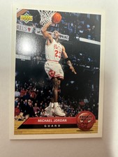1992-93 UPPER DECK MICHAEL JORDAN HOF MCDONALD’S P-5 NEAR MINT CARD