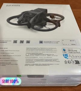 DJI Avata Drone SOLO - Nuovo e Sigillato - Foto 1 di 4