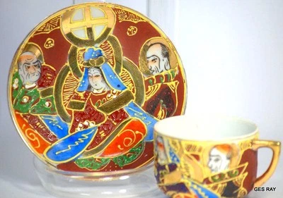 Xícara de chá e pires japoneses Moriage Demitasse pintados à mão País de Gales  - Imagem 1 de 4