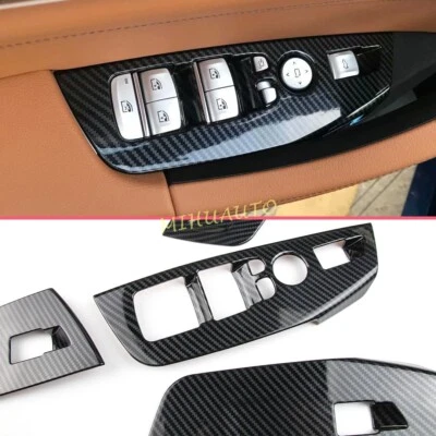 LHD Carbon Fiber Interior Door Window Switch Panel Cover For BMW X3 X4 2019-2021 — 第 1/4 张图片