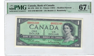 Canada 1 Dollar 1954 PMG 67 EPQ   BC-37b-i - Image 1 of 2