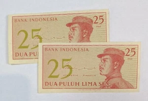 X Rare! 2 Nice Consecutive Number Bank of Indonesia Dua Puluh Crisp Bank Notes - Picture 1 of 4