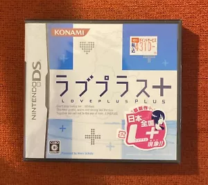Love Plus + (Nintendo DS, 2009) NTSC-J Brand New - Picture 1 of 2